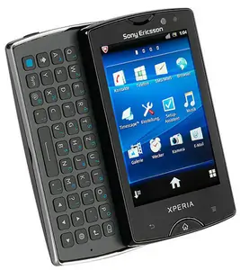 Замена экрана на телефоне Sony Xperia Pro в Красноярске